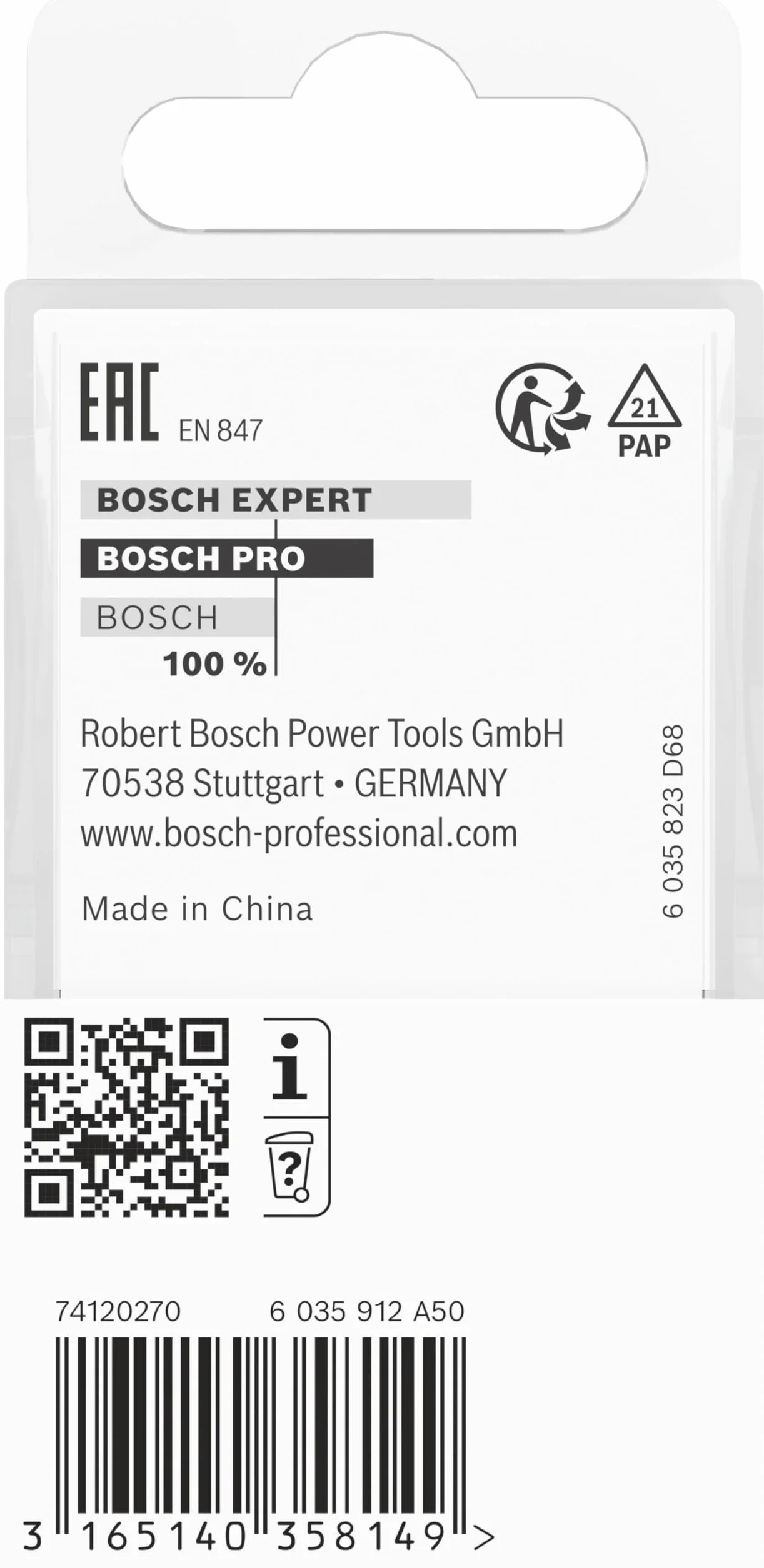 Bosch Professional 2 608 628 353 - Fresas de muelle - 8 mm, D1 25 mm, L 8 mm, G 58 mm (pack de 1)