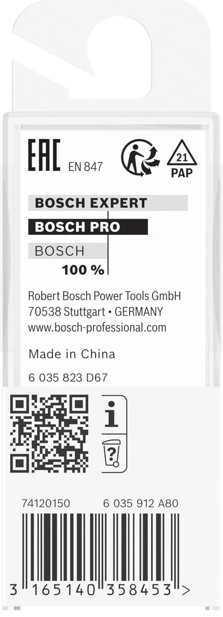 Bosch 2 608 628 384 - Fresas de ranurar - 8 mm, D1 11 mm, L 20 mm, G 51 mm (pack de 1)